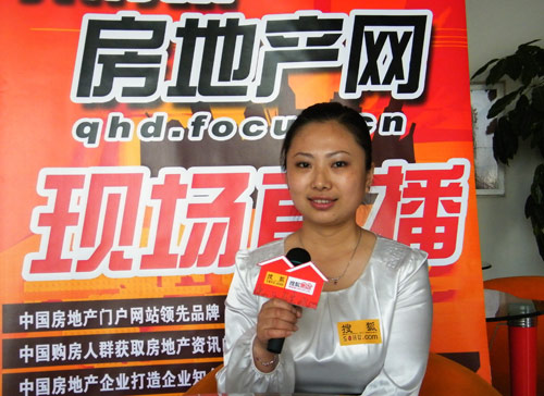 【董经理】好的,首先代表博辉集团向所有的网络朋友问好,秦皇岛博辉房