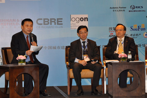 国内外两百余总裁论剑亚太商业地产国际峰会