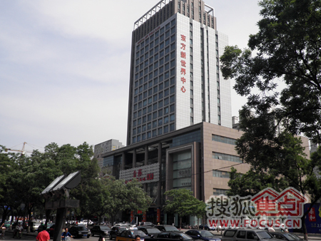 区域内大型城市商业综合体:东方新世界中心