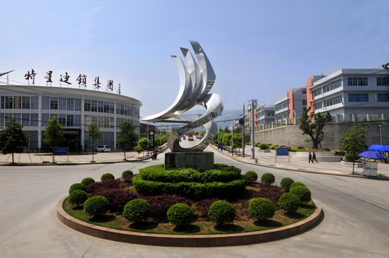 万州工业园区是重庆市乃至全国的政策洼地