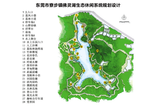 寮步计划利用镇财政资金 自己建设80公里绿道-房产新闻-东莞搜狐焦点