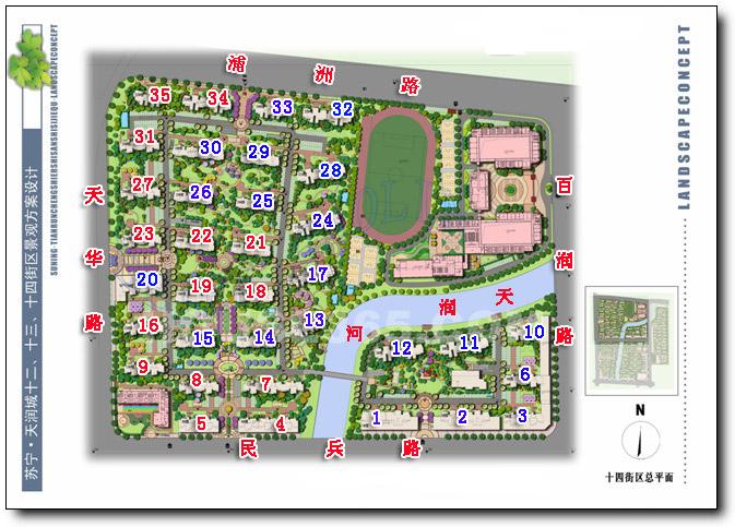 苏宁天润城 论坛新闻)14街区总平面图