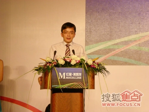 红星美凯龙山东东北区域总经理张贤