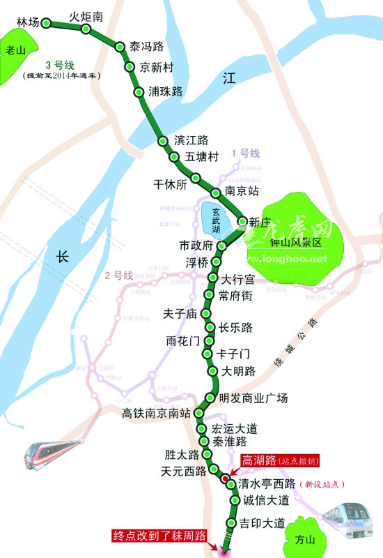 嘉兴3号线地铁规划图图片