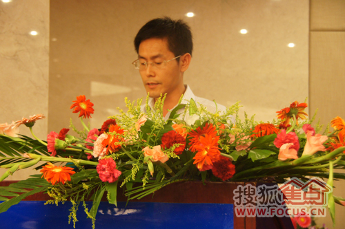 卓达山东集团执行总裁谭步勇