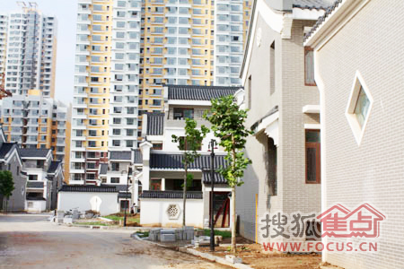 汉府别墅区实景