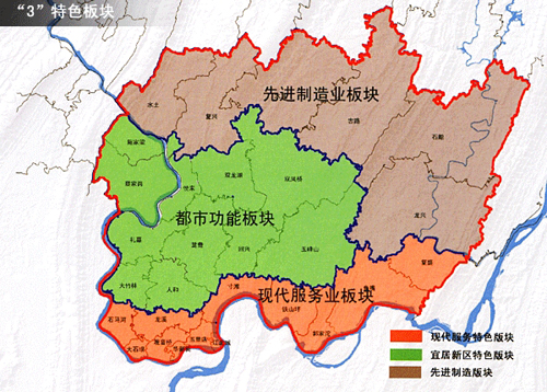 说起重庆,人们一定会津津乐道地谈起两江新区.