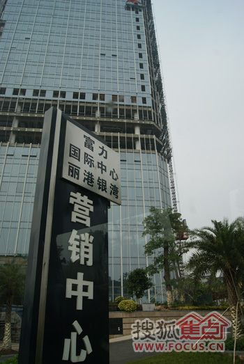 富力丽港中心总建筑规模约为30万平方米,总投资逾15亿元,将打造成惠州