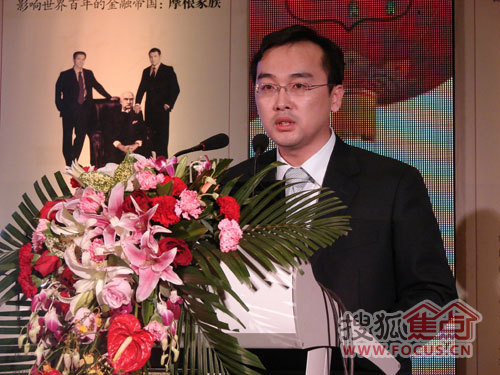 鲁商置业销售部经理姜鹏介绍鲁商置业会