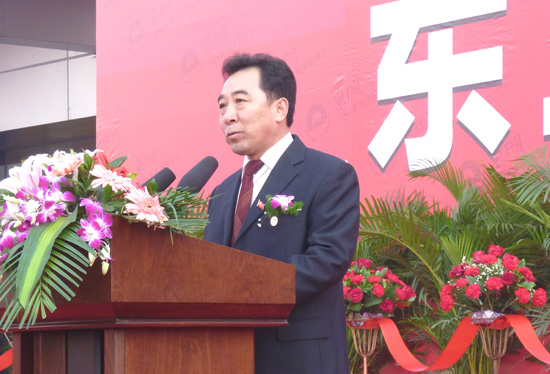 东明家具公司董事长孙双岐致欢迎词