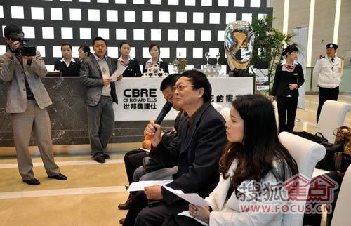 绿地元创国际新闻发布会举行样板间耳目一新