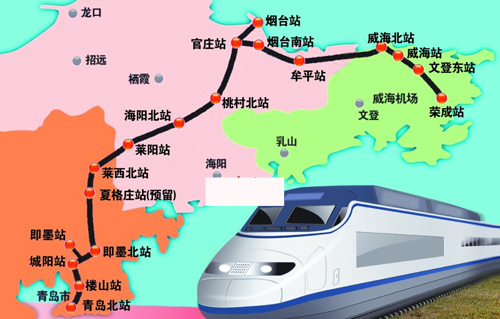 烟威青轻轨路线示意图青荣城际铁路开工  威海房产即将进入城铁时代