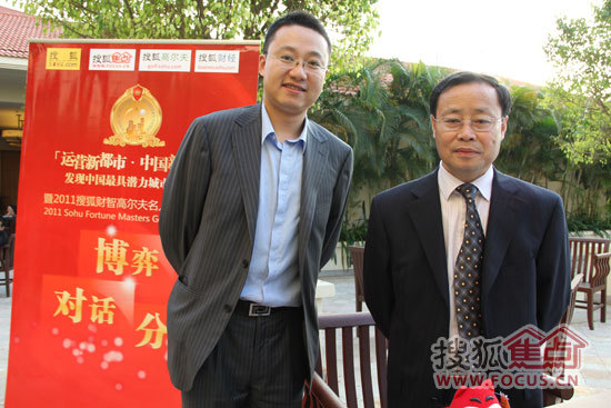 徐唐先:适度发展高尔夫 运营都市新经济