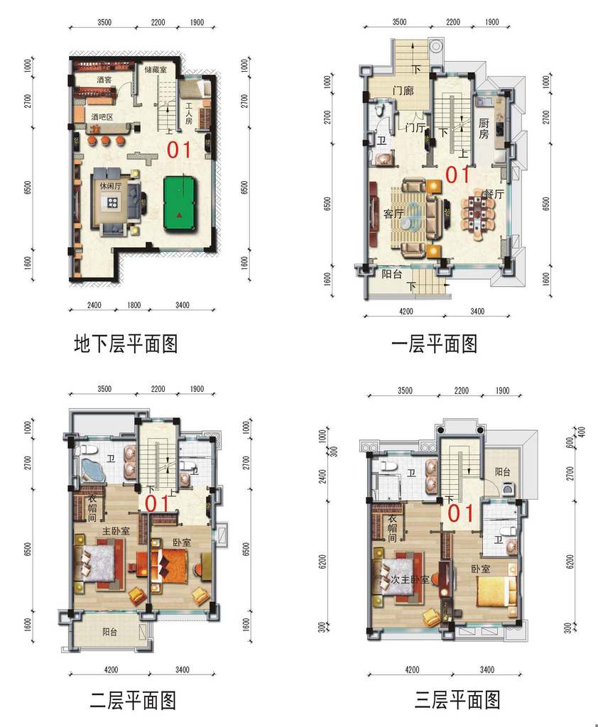 碧桂园·豪庭扛鼎城市发展引擎,鸿鹄再举,新年重磅出击.