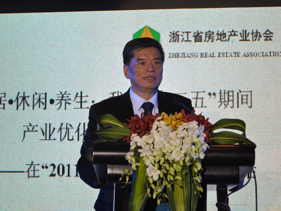 浙江省房地产业协会会长唐世定先生