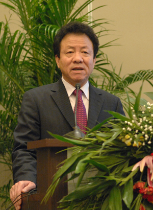 丁本锡总裁作重要讲话