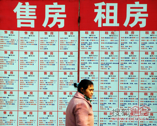 买卖双方部分转投租赁市场,房产税也成涨价新理由   上海房屋租赁