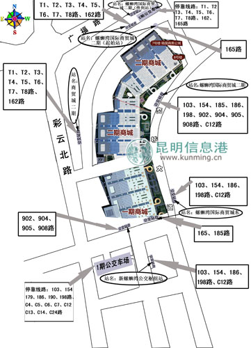 新螺蛳湾国际商贸城二期公交车场2月25日启用