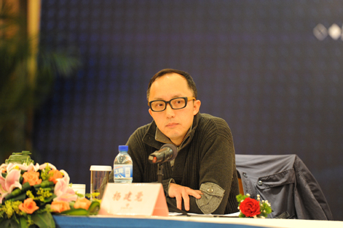 搜狐焦点现场直播中国河流与城市命运高峰论坛