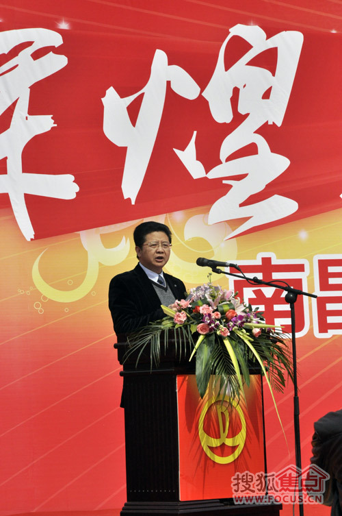 红谷滩万达广场营销中心开放盛典昨日隆重举行