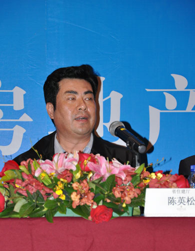 住建厅副厅长陈英松