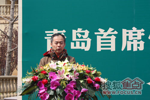 青岛市体育局副局长李曙光先生