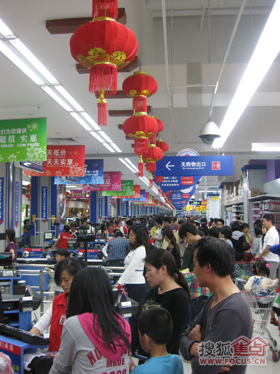 汇景购物广场:人人乐超市开业 打造翔安商业新核心