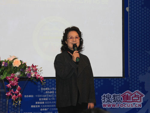作家 导演 杨道立担当本次活动评委