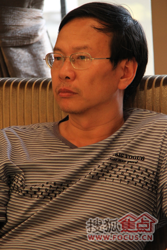 南师大教授,风水专家 张栋杰