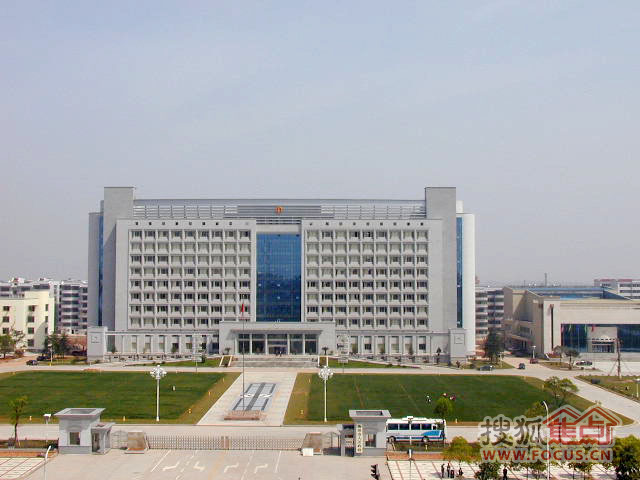 衡阳市政府大楼