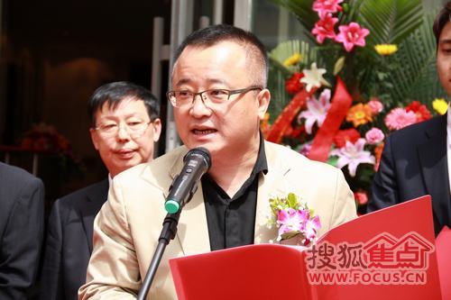 新华锦·爱丁堡国际公寓冰城销售中心盛大揭幕-房产新闻-哈尔滨搜狐