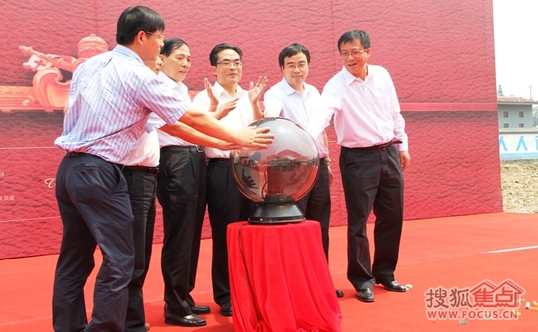 中天再添力作 中天和景苑售楼处今日公开