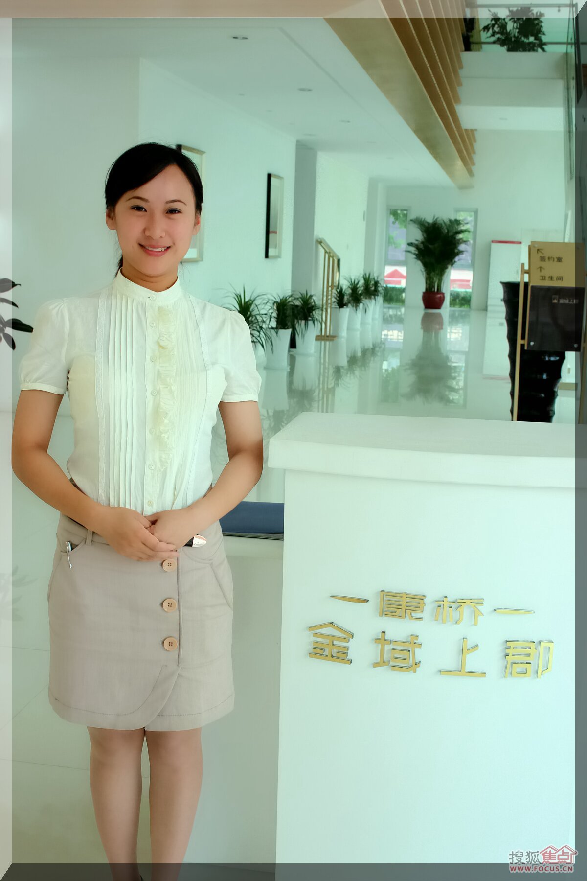 搜狐焦点"第二届最美售楼小姐"20强新鲜出炉-房产新闻-大连搜狐焦点网