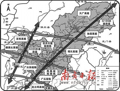 从化"三部曲"建设珠三角最宜居生态城市
