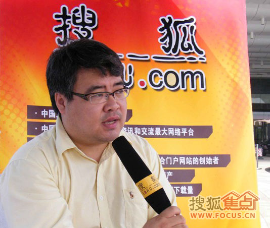 北京上古吴总:现阶段秦皇岛房价仍处于价值洼地