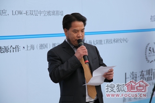 云锰集团董事长李永生:这里就是昆明的"浦东"