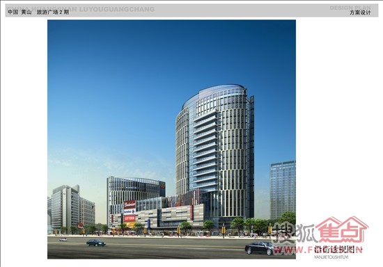 黄山天都大厦之北塔楼热销中年内即将开业