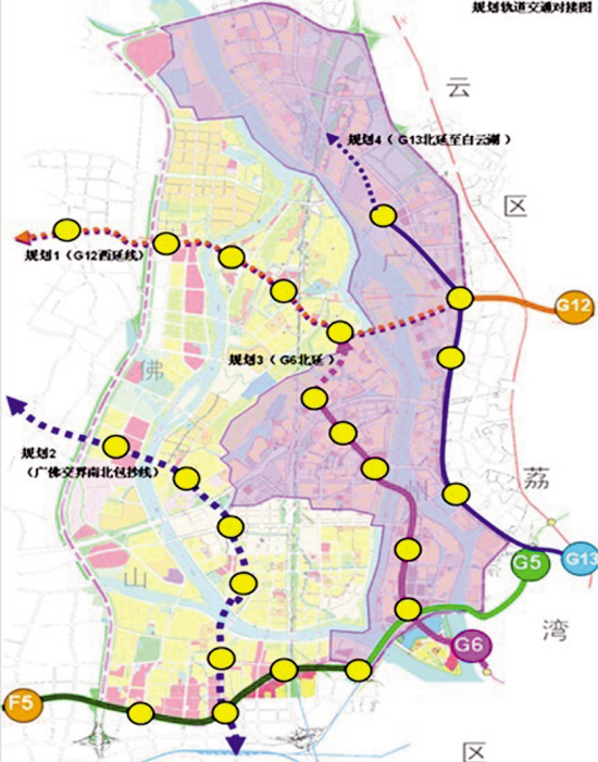 广佛同城规划新进展 金沙洲将变广佛乐活中心