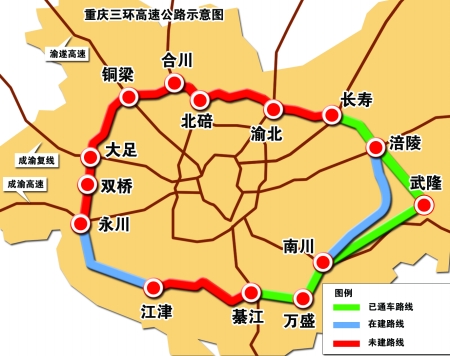 商报图形 徐侨唯 制本报讯(记者 金蓉)重庆三环高速建设又有重大进展.