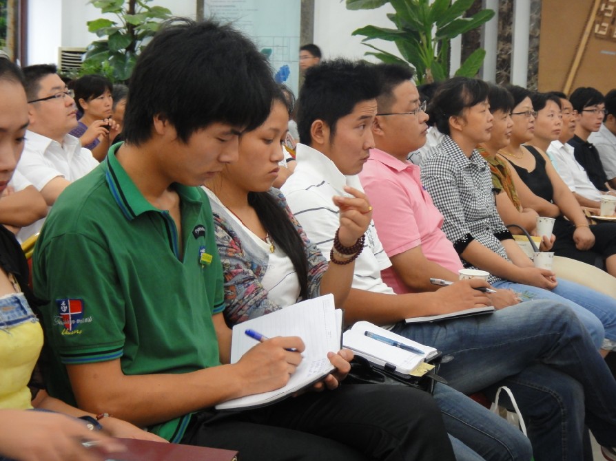 易学大师余杨元教授蚌埠绿地论道居家风水讲座