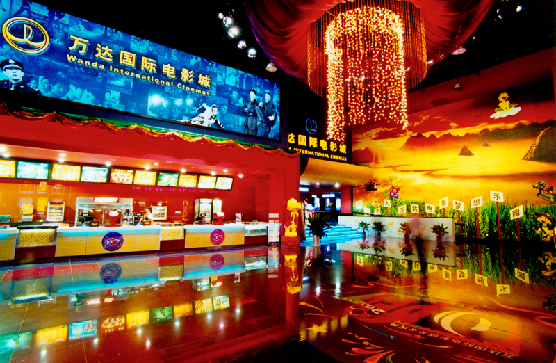 郑州首家imax万达国际影城刷新中原视听新时代