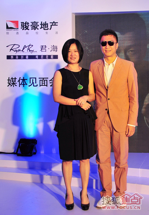 旅游地产倍受关注骏豪君海抢滩大连金石滩