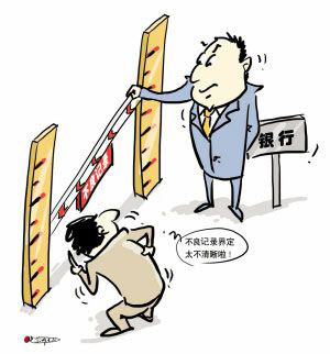 门槛的意思_门槛_门槛是什么意思_淘宝助理