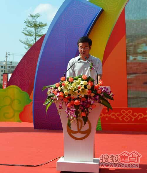 莆田市许建平简介图片