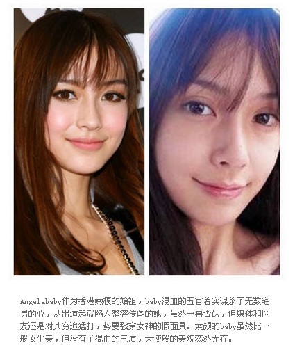 宅男女神卸妆前后家居对比照震惊啊