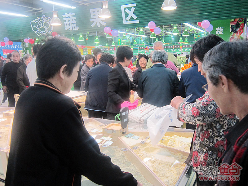 天一广场 超市试营业9月14日盛大启动