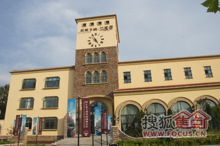 楼盘大比拼:莱茵小镇vs兰溪堡vs蔚海新天地