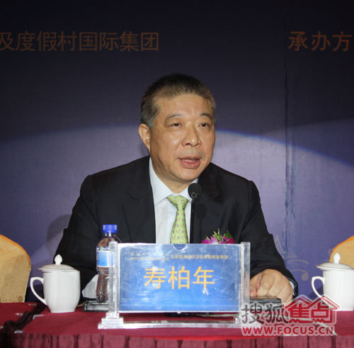 现场座无虚席随后,胶州市市长刘赞松也发表了讲话,首座五星级酒店进驻