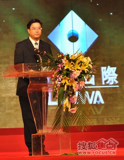 "我们长大了"联华国际18周年庆典现场直播-房产新闻-济南搜狐焦点网