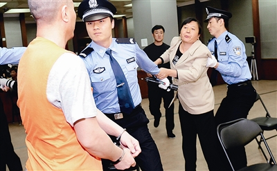 房产纠纷男子残忍杀邻居